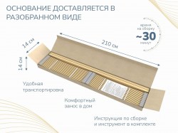 sborka-osn-dimax1